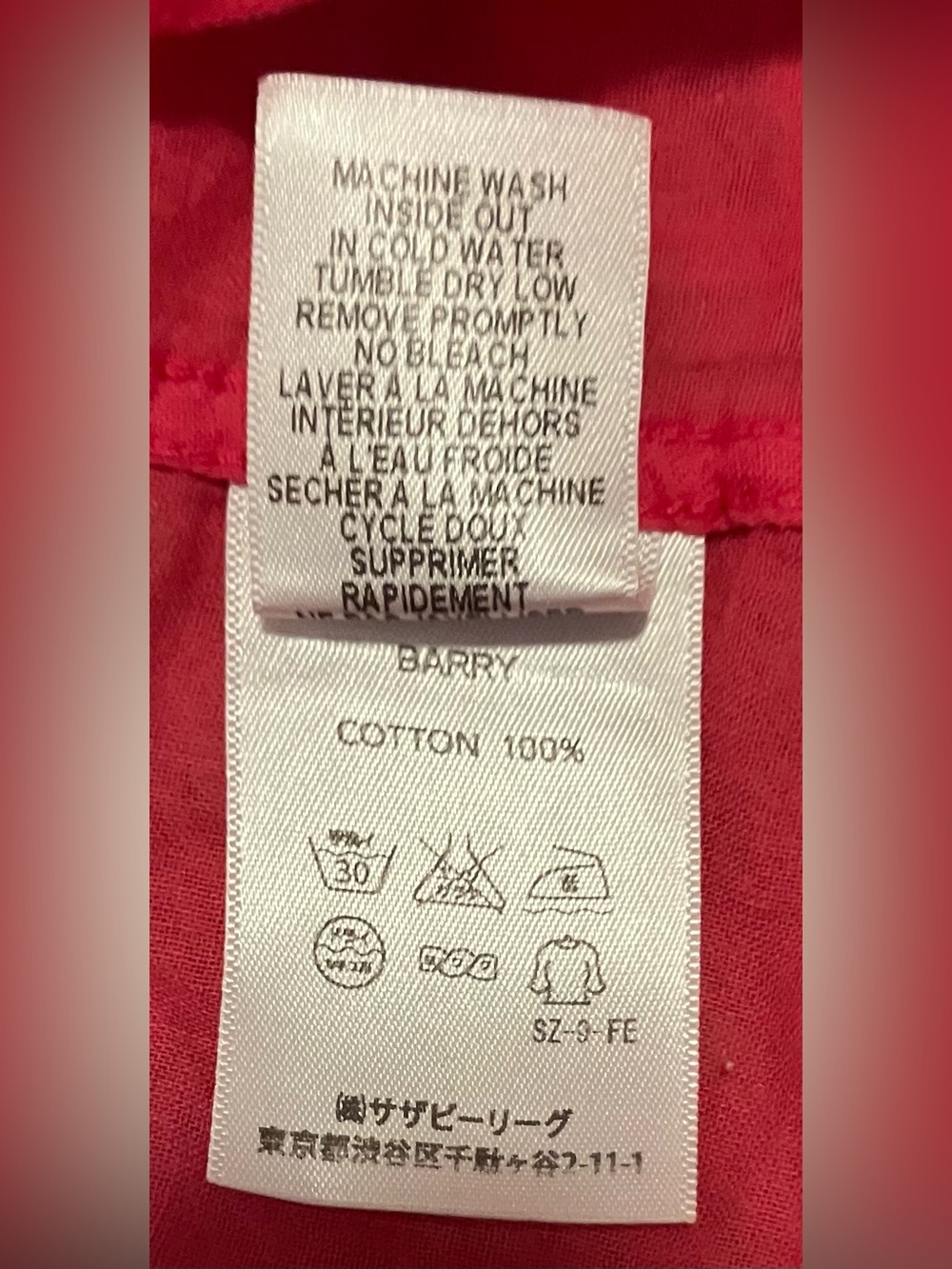 Frank & Eileen Barry Woven Button-Up Shirt - Picture 6 of 6